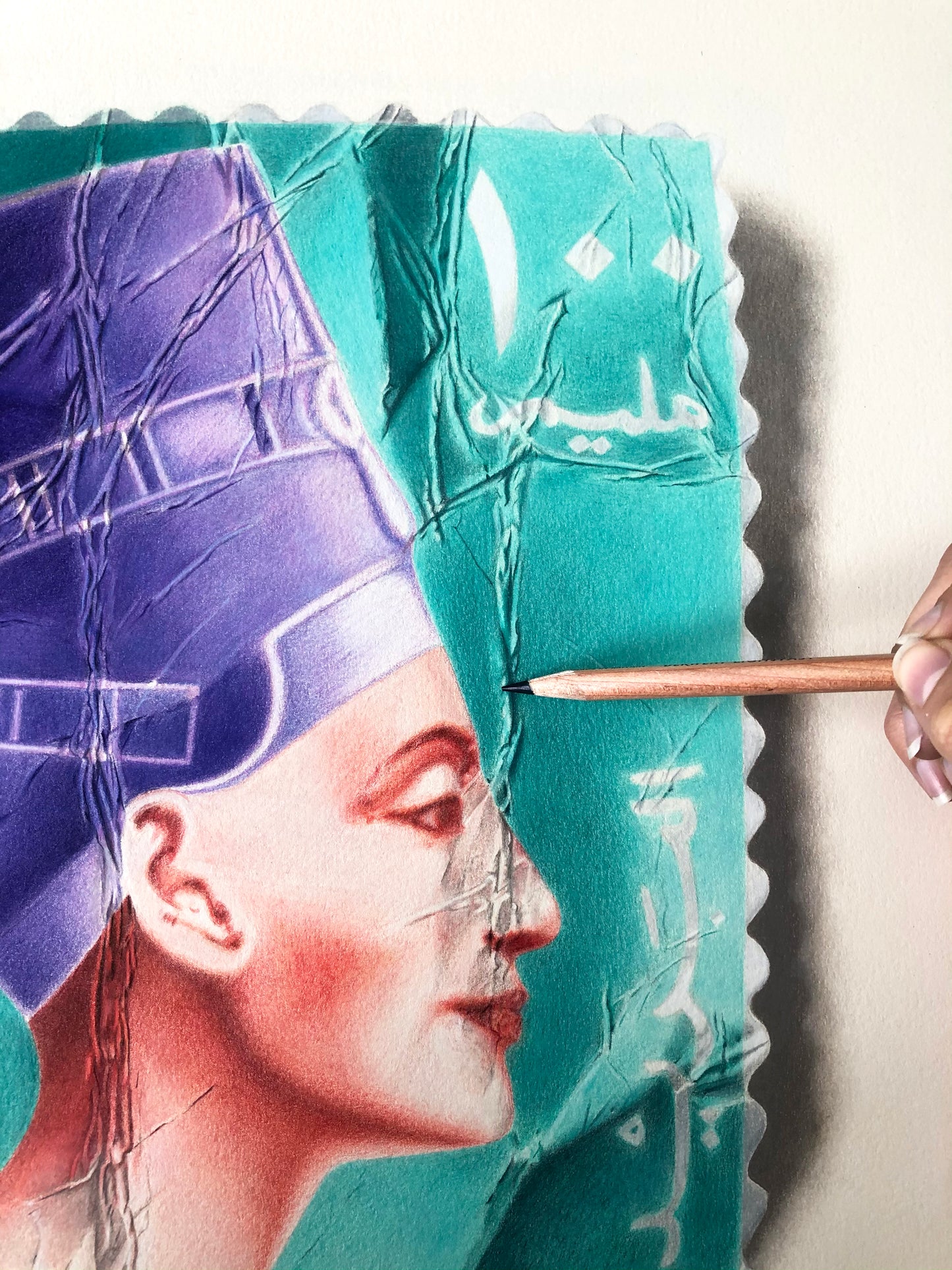 Queen Nefertiti's stamp